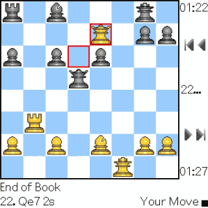 Hiarcs Screenshot
